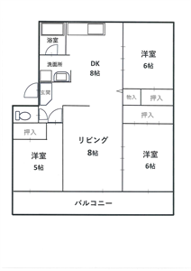 中古マンションの図面