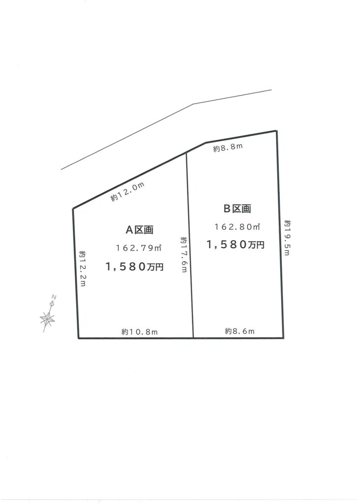 CA75E5B3-2F08-4032-92AE-996516BD35A6