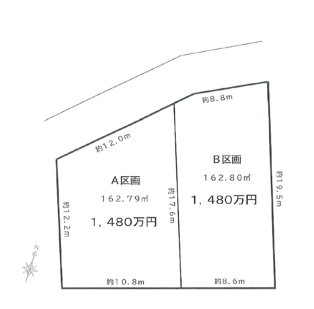 スクリーンショット 2026-04-03 12.43.49