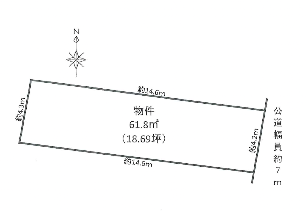 ah0706